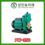 PW-350M 25A 1/3마력 35Lpm 비자동식 가압펌프 구-PW-K261M 상인농자재